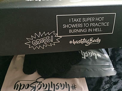 #HashtagBody Pack ексфолианти