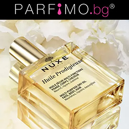 Parfimo Nuxe намаления