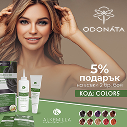 Odonata Натурална боя за коса
